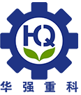 Zhengzhou Huaqiang Heavy Industry Technology Co.Ltd.
