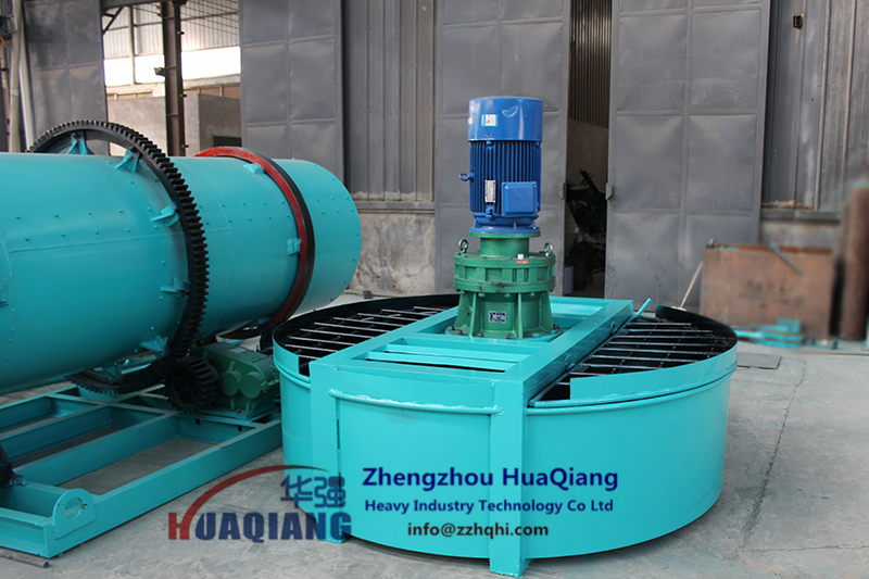 Vertical Disc Fertilizer Mixer