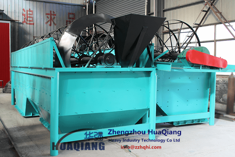 Fertilizer Rotary Screener Machine