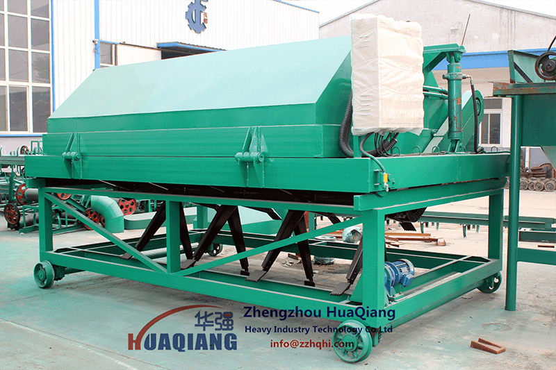 Fertilizer Compost Turner Machine