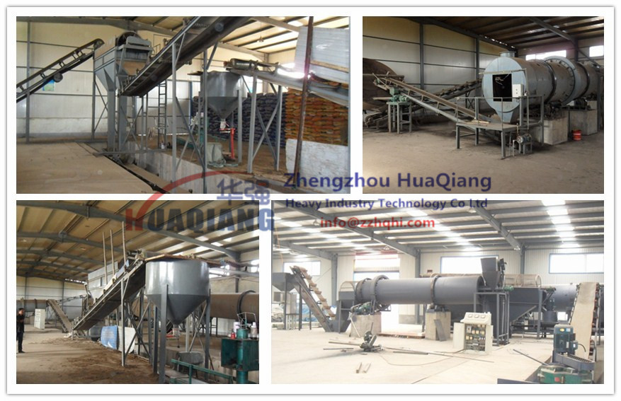 Organic fertilizer disc granulation production line_副本.jpg